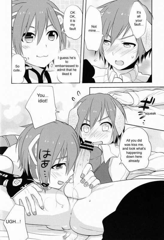 (Kimi no Uta ga Kikoeru 2) [Aiwa (Kikuchi)] Nyan Wan (VOCALOID) [English] [Zeus777]_12