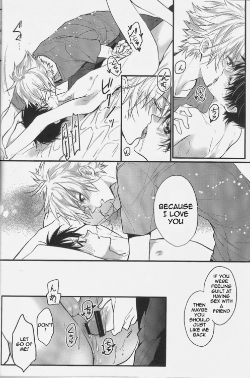 (Kimi to no Rendan 3) [TETSU-SABI (Huduki Roa)] Nemurenuyoru ni Kimi o Daku (Neon Genesis Evang_24