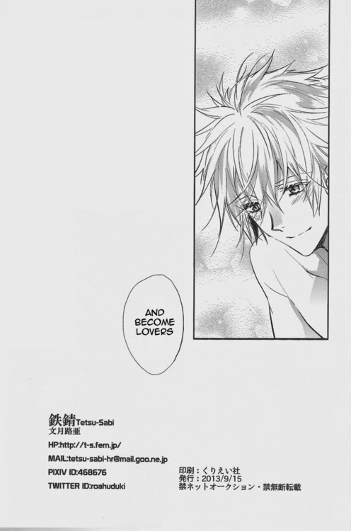 (Kimi to no Rendan 3) [TETSU-SABI (Huduki Roa)] Nemurenuyoru ni Kimi o Daku (Neon Genesis Evang_26