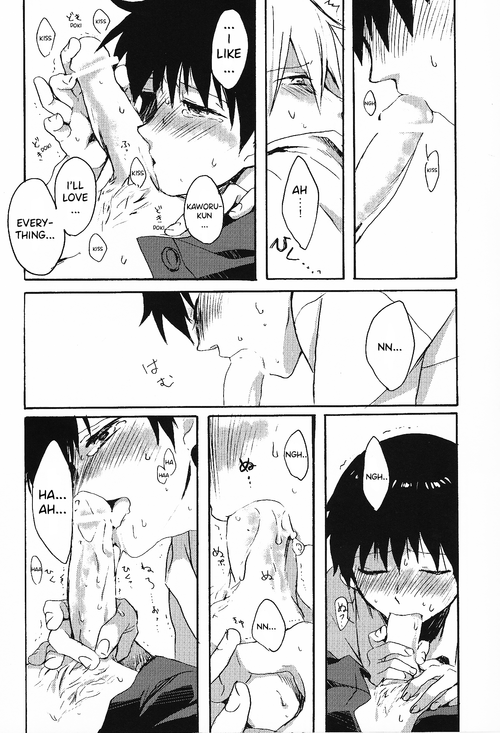 (Kimi to no Rendan 3) [Yaranaika (Nakamura Q)] 15-haime no Junjou  The 15th cu_11