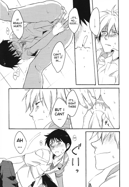 (Kimi to no Rendan 3) [Yaranaika (Nakamura Q)] 15-haime no Junjou  The 15th cu_18