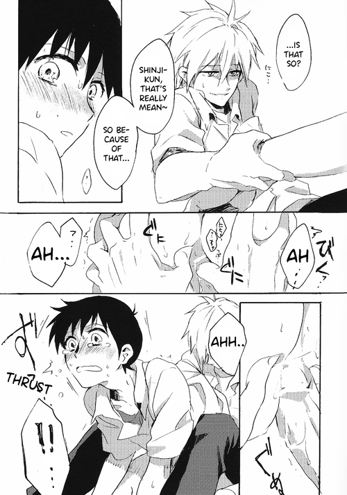 (Kimi to no Rendan 3) [Yaranaika (Nakamura Q)] 15-haime no Junjou  The 15th cu_19