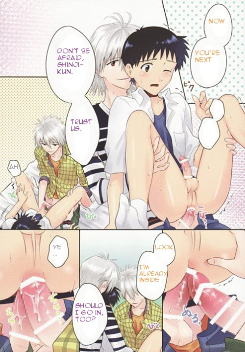 (Kimi to no Rendan 5) [K to S (RosaReah)] Sannin-bu_12