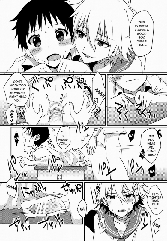 (Kimi to no Rendan 5) [Koneko Gumi (Poron)] Kodomo no omocha (Neon Genesis Evangelion) [English] {_28