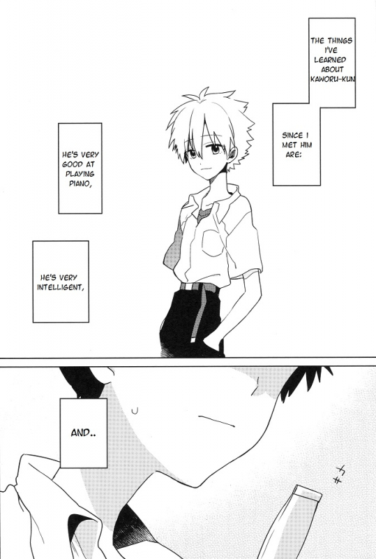 (Kimi to no Rendan 5) [Nicomarch (Plico)] Shito-sama Yoidore MODE _01