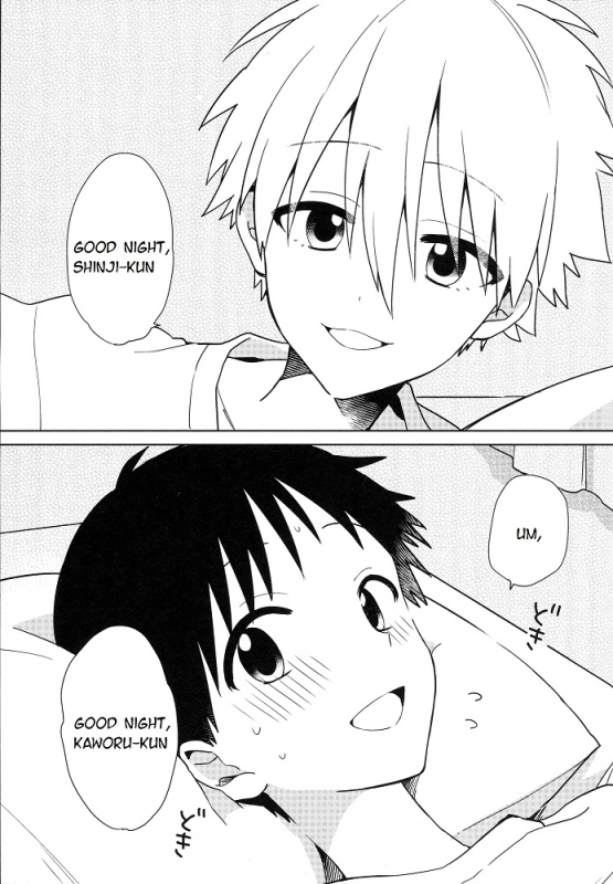 (Kimi to no Rendan 5) [Nicomarch (Plico)] Shito-sama Yoidore MODE _05