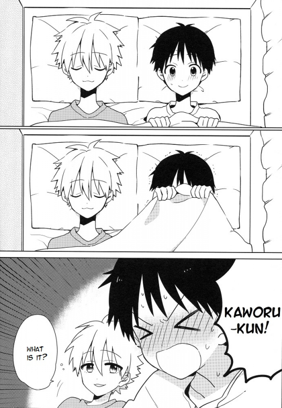 (Kimi to no Rendan 5) [Nicomarch (Plico)] Shito-sama Yoidore MODE _06