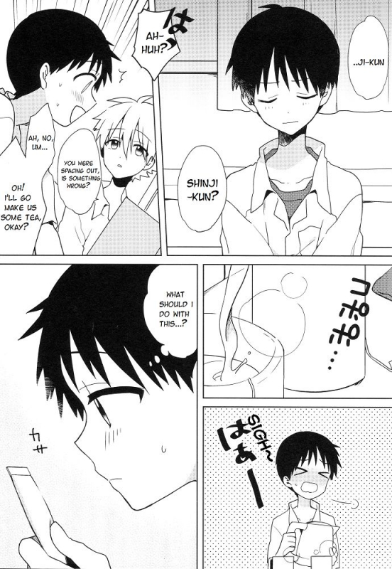 (Kimi to no Rendan 5) [Nicomarch (Plico)] Shito-sama Yoidore MODE _11