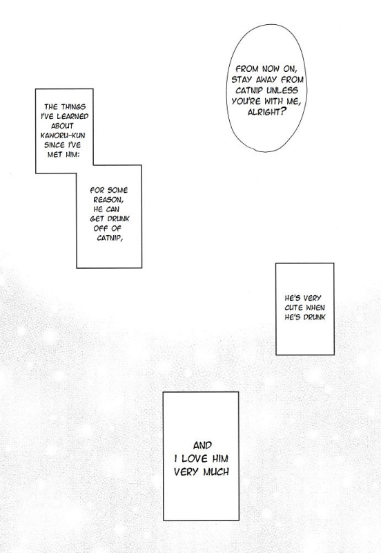 (Kimi to no Rendan 5) [Nicomarch (Plico)] Shito-sama Yoidore MODE _31