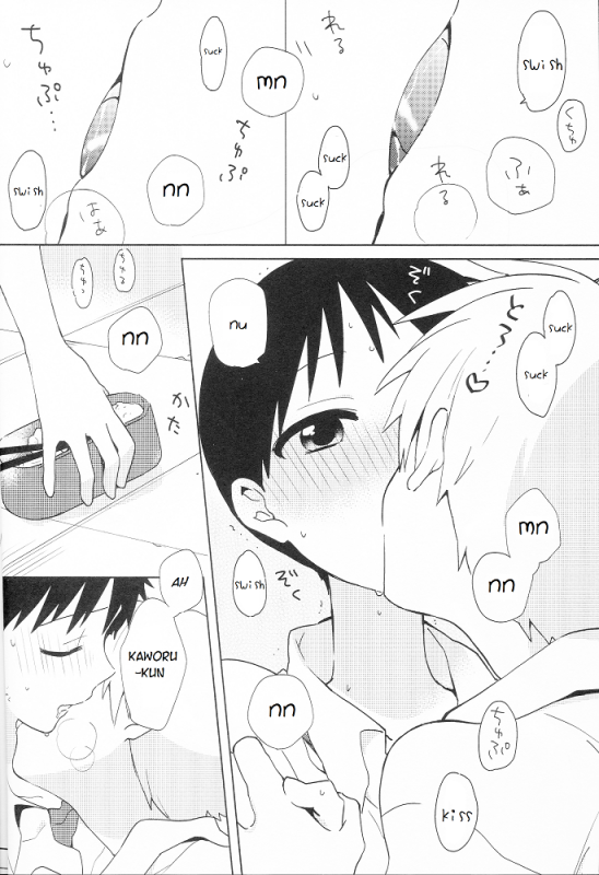 (Kimi to no Rendan 6) [Nicomarch (Plico)] Ippai Taberu Kimi ga Suki (Neon Genesis Evangelio_08