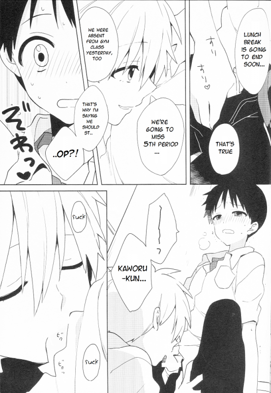 (Kimi to no Rendan 6) [Nicomarch (Plico)] Ippai Taberu Kimi ga Suki (Neon Genesis Evangelio_09