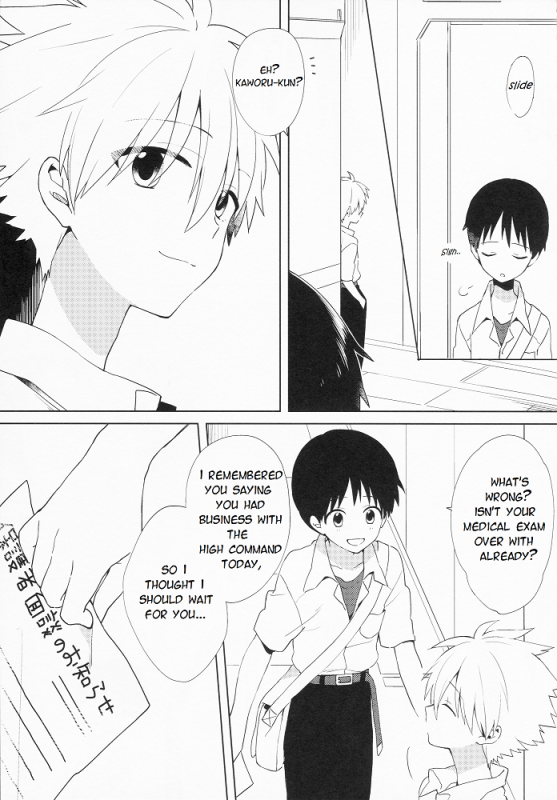 (Kimi to no Rendan 7) [Nicomarch (Plico)] Kimi to LUCKY STAR (Neon Genesis Evangelion) [English] [_03