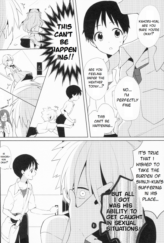 (Kimi to no Rendan 7) [Nicomarch (Plico)] Kimi to LUCKY STAR (Neon Genesis Evangelion) [English] [_12