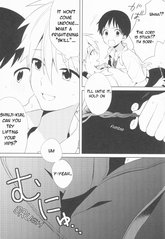 (Kimi to no Rendan 7) [Nicomarch (Plico)] Kimi to LUCKY STAR (Neon Genesis Evangelion) [English] [_15