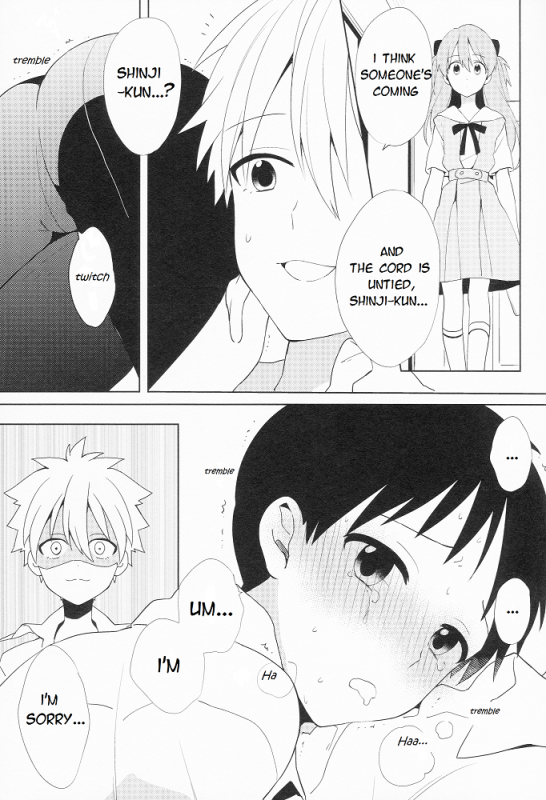 (Kimi to no Rendan 7) [Nicomarch (Plico)] Kimi to LUCKY STAR (Neon Genesis Evangelion) [English] [_17