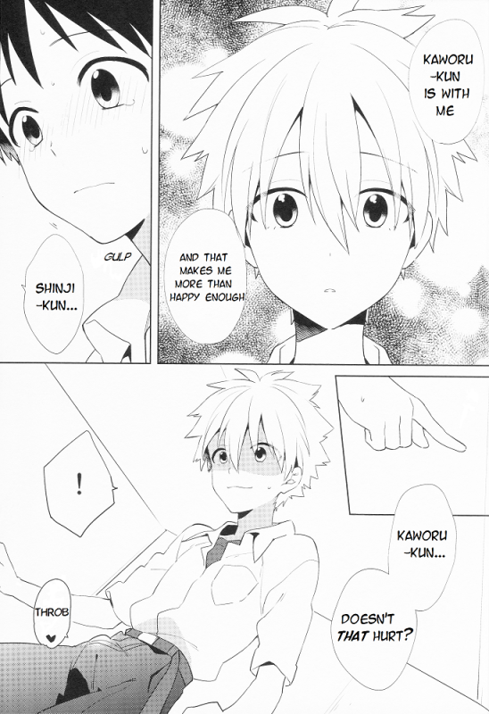 (Kimi to no Rendan 7) [Nicomarch (Plico)] Kimi to LUCKY STAR (Neon Genesis Evangelion) [English] [_19