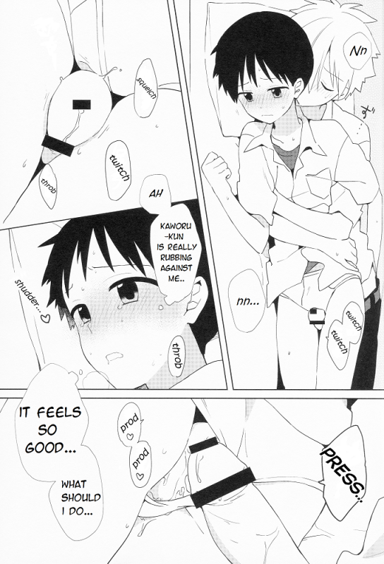 (Kimi to no Rendan 7) [Nicomarch (Plico)] Kimi to LUCKY STAR (Neon Genesis Evangelion) [English] [_25