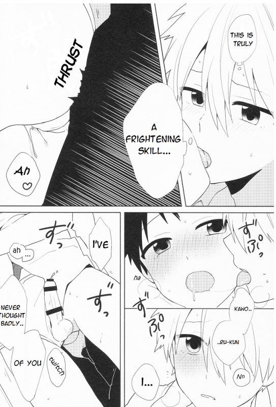 (Kimi to no Rendan 7) [Nicomarch (Plico)] Kimi to LUCKY STAR (Neon Genesis Evangelion) [English] [_28