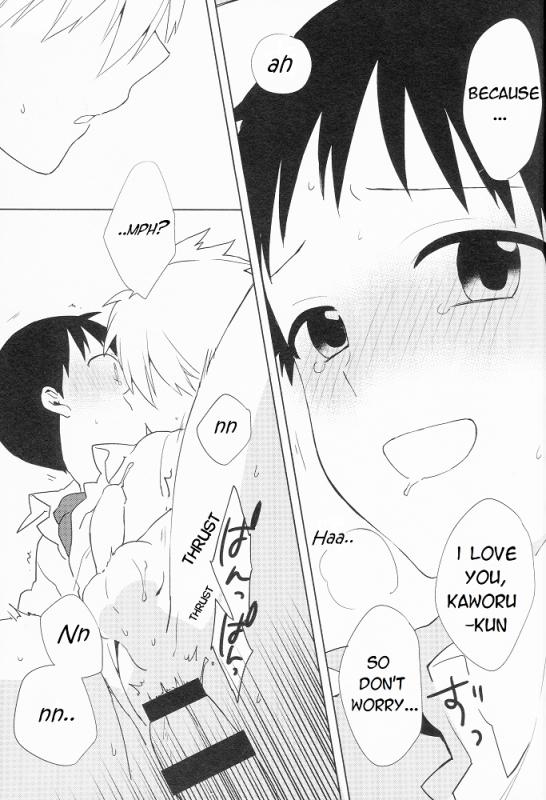 (Kimi to no Rendan 7) [Nicomarch (Plico)] Kimi to LUCKY STAR (Neon Genesis Evangelion) [English] [_29