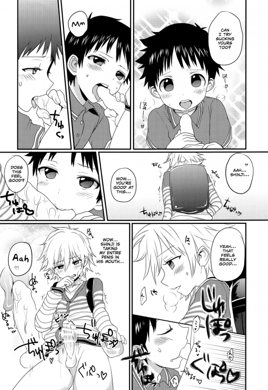 (Kimi to no Rendan OSAKA 2) [Koneko Gumi (Poron)] Gaman Dekina_16