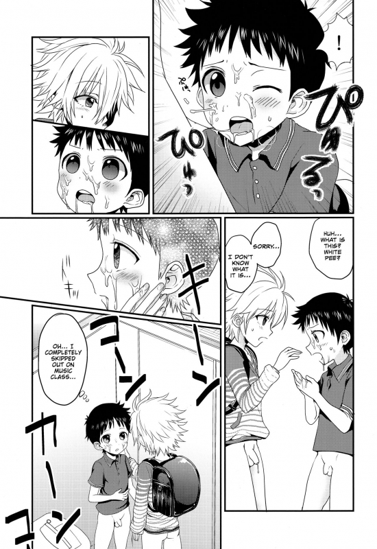 (Kimi to no Rendan OSAKA 2) [Koneko Gumi (Poron)] Gaman Dekina_17