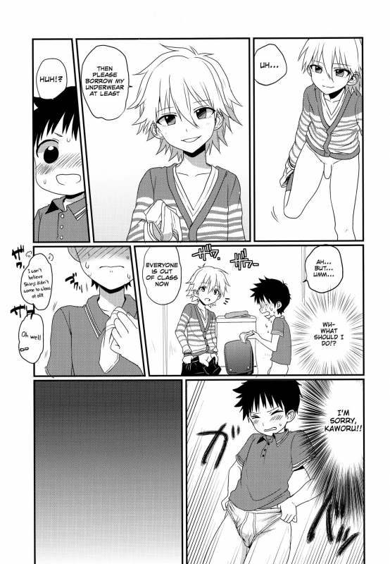 (Kimi to no Rendan OSAKA 2) [Koneko Gumi (Poron)] Gaman Dekina_19