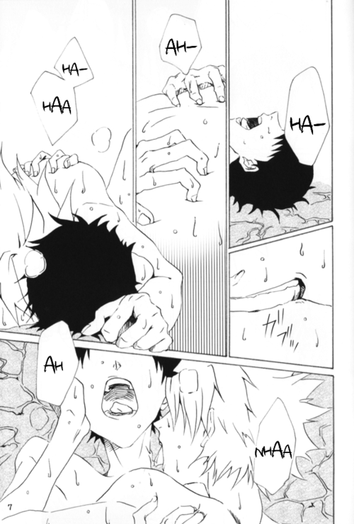 (Kimi to no Rendan Osaka 2) [Kurenai Okome (Shio Onigiri)] Maguwau Niku (Neon Genesis Eva_07