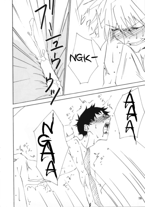 (Kimi to no Rendan Osaka 2) [Kurenai Okome (Shio Onigiri)] Maguwau Niku (Neon Genesis Eva_18