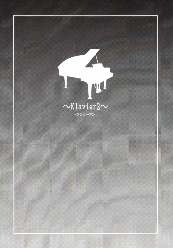 (Kimi to no Rendan) [Getsumen-Spiral (Mayama Satori)] ~Klavier 2~ (Neon Genesis Evangelion) [English]_01