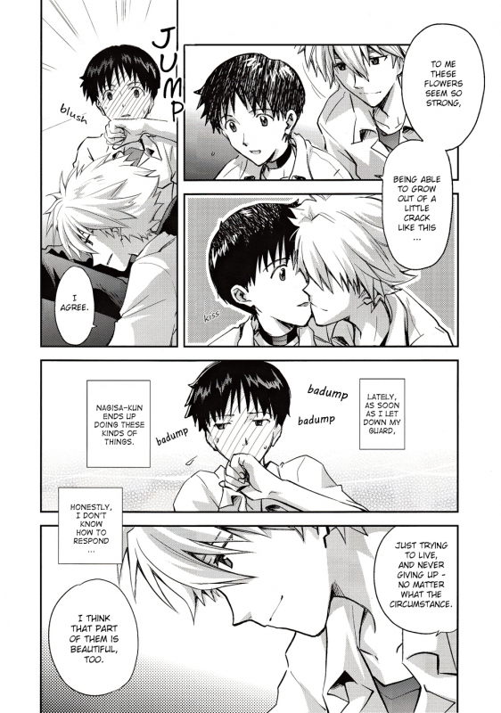 (Kimi to no Rendan) [Getsumen-Spiral (Mayama Satori)] ~Klavier 2~ (Neon Genesis Evangelion) [English]_04