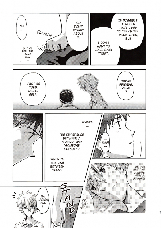 (Kimi to no Rendan) [Getsumen-Spiral (Mayama Satori)] ~Klavier 2~ (Neon Genesis Evangelion) [English]_15