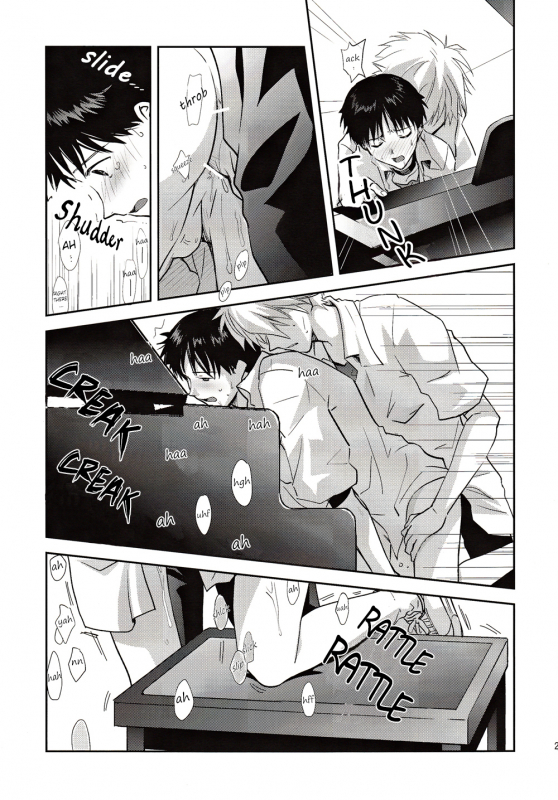 (Kimi to no Rendan) [Getsumen-Spiral (Mayama Satori)] ~Klavier 2~ (Neon Genesis Evangelion) [English]_21