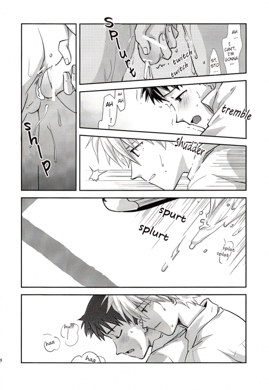 (Kimi to no Rendan) [Getsumen-Spiral (Mayama Satori)] ~Klavier 2~ (Neon Genesis Evangelion) [English]_22