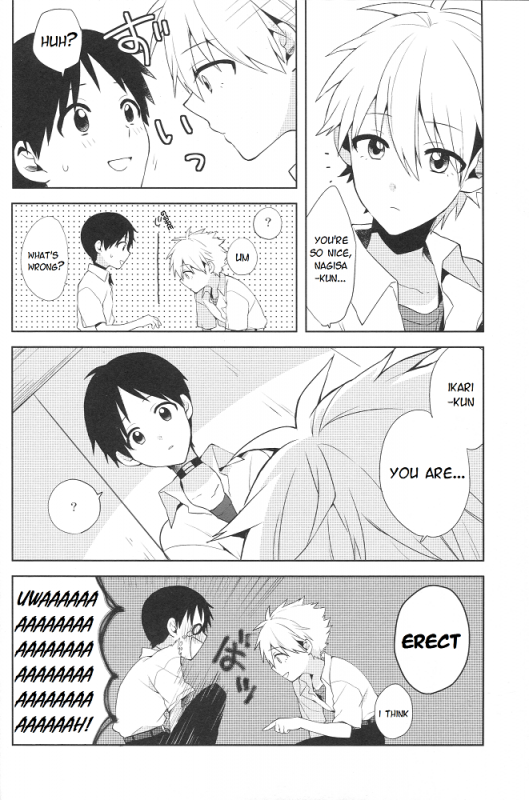 (Kimi to no Rendan) [Nicomarch (Plico)] Futarigoto  Together (Neon Genesis Evangelion) [English] [_05