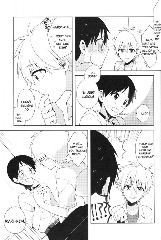 (Kimi to no Rendan) [Nicomarch (Plico)] Futarigoto  Together (Neon Genesis Evangelion) [English] [_06