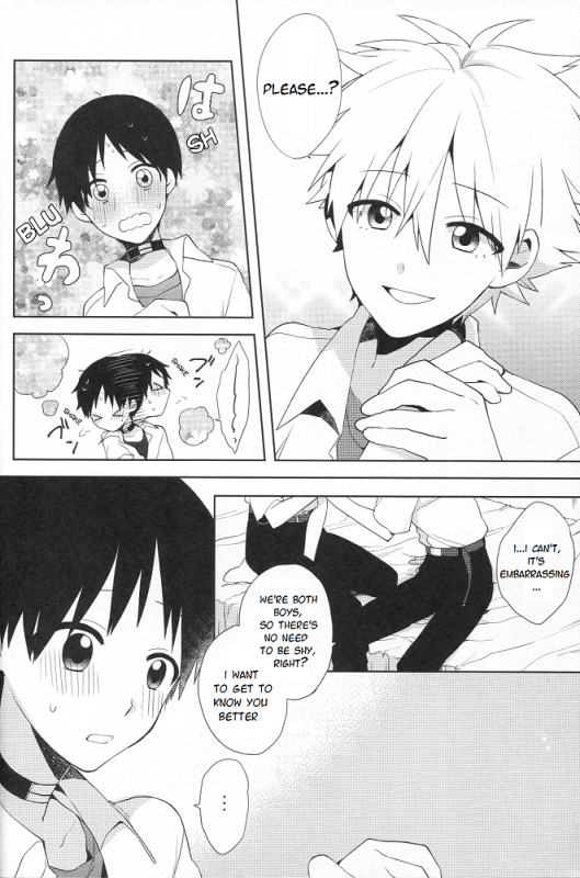 (Kimi to no Rendan) [Nicomarch (Plico)] Futarigoto  Together (Neon Genesis Evangelion) [English] [_07