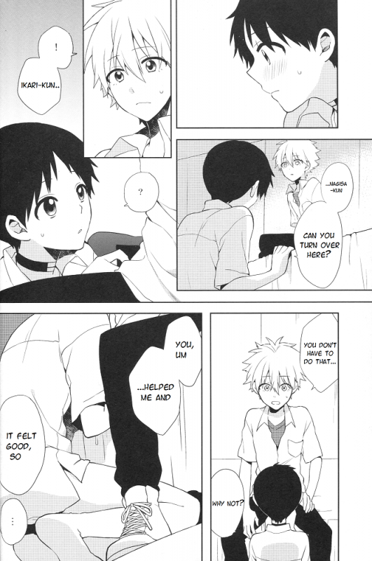 (Kimi to no Rendan) [Nicomarch (Plico)] Futarigoto  Together (Neon Genesis Evangelion) [English] [_13