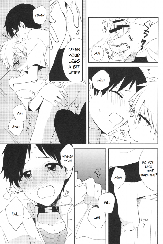 (Kimi to no Rendan) [Nicomarch (Plico)] Futarigoto  Together (Neon Genesis Evangelion) [English] [_18