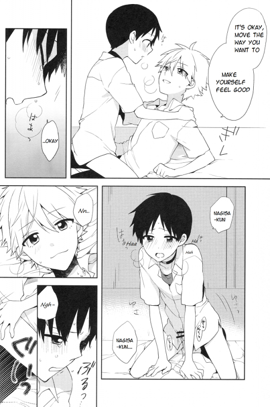 (Kimi to no Rendan) [Nicomarch (Plico)] Futarigoto  Together (Neon Genesis Evangelion) [English] [_19