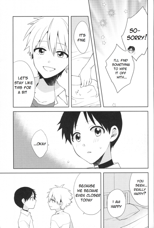 (Kimi to no Rendan) [Nicomarch (Plico)] Futarigoto  Together (Neon Genesis Evangelion) [English] [_22