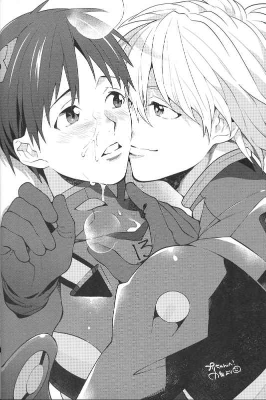(Kimi to no Rendan) [Nicomarch (Plico)] Futarigoto  Together (Neon Genesis Evangelion) [English] [_25