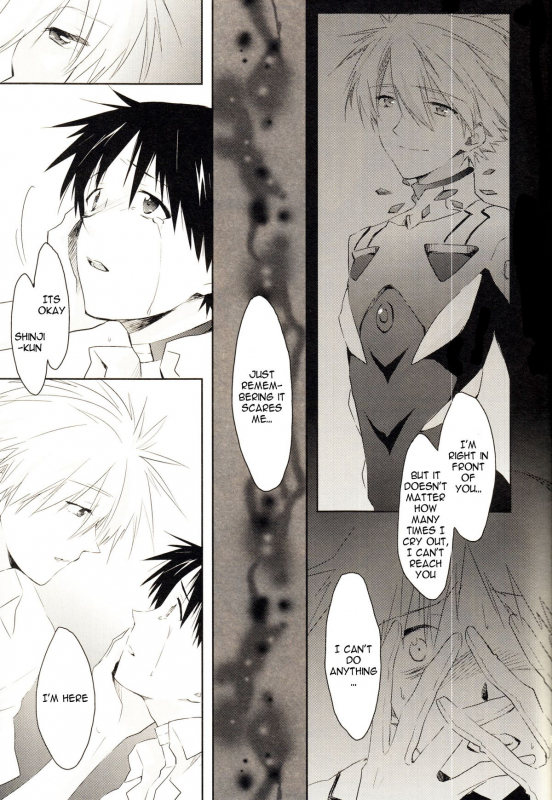 (Kimi to no Rendan) [Puchi Village (Nishimu, Harasho)] R (Neon Genesis Evangelion) [English]_09