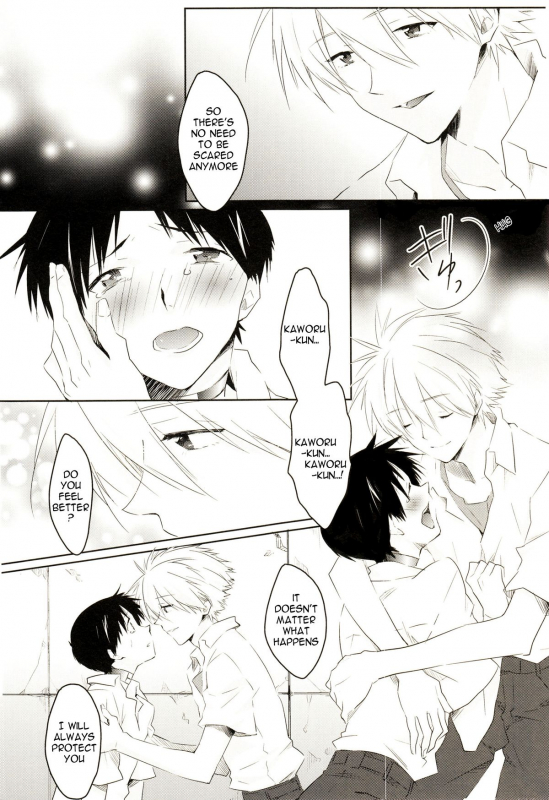 (Kimi to no Rendan) [Puchi Village (Nishimu, Harasho)] R (Neon Genesis Evangelion) [English]_10