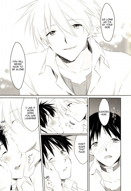 (Kimi to no Rendan) [Puchi Village (Nishimu, Harasho)] R (Neon Genesis Evangelion) [English]_11