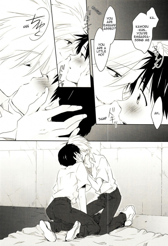 (Kimi to no Rendan) [Puchi Village (Nishimu, Harasho)] R (Neon Genesis Evangelion) [English]_12