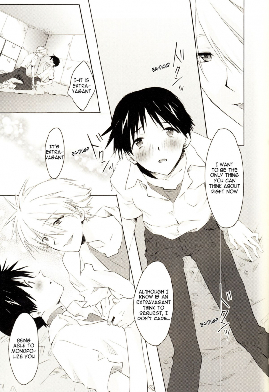 (Kimi to no Rendan) [Puchi Village (Nishimu, Harasho)] R (Neon Genesis Evangelion) [English]_13