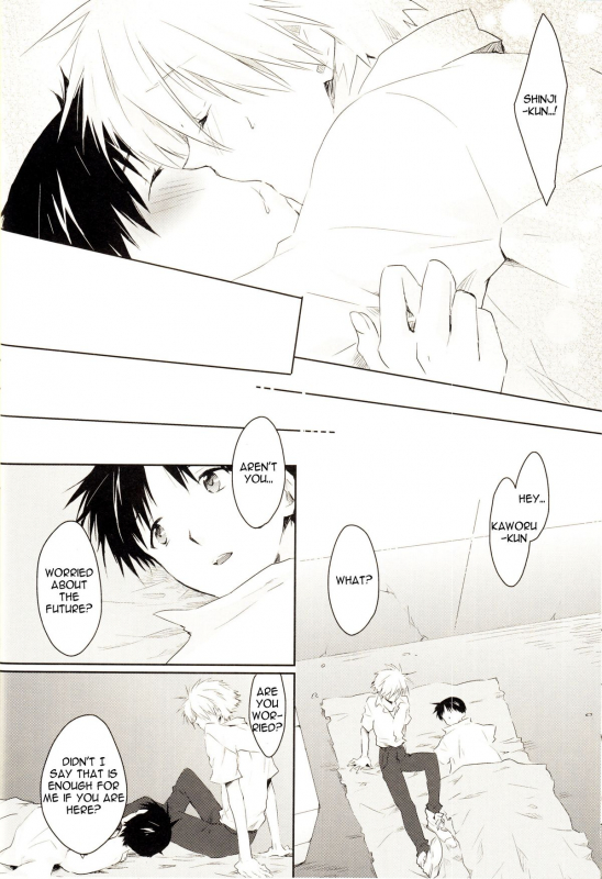 (Kimi to no Rendan) [Puchi Village (Nishimu, Harasho)] R (Neon Genesis Evangelion) [English]_20