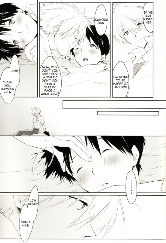 (Kimi to no Rendan) [Puchi Village (Nishimu, Harasho)] R (Neon Genesis Evangelion) [English]_21