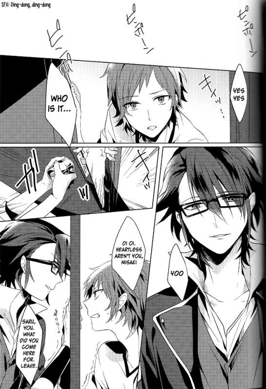 (King of Colors Winter) [Quartierlatin (Wasi)] Present For DT!! -Especial White V_02