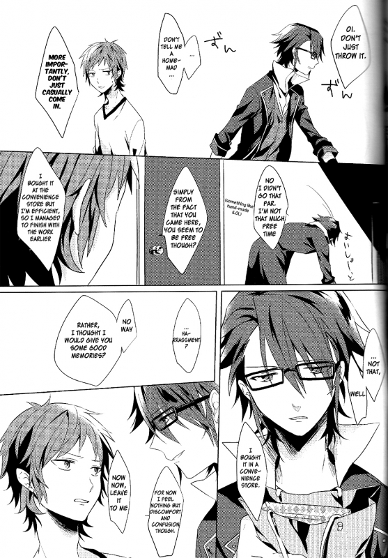 (King of Colors Winter) [Quartierlatin (Wasi)] Present For DT!! -Especial White V_04